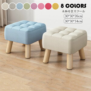 yz30*30*26cm/30*30*34cm Xc[ qXc[ p`   q`FA `FA LbY q ֎q CX wȂ Xc[ ؋rt u ru TChe[u | 