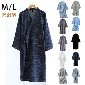 11FIY pW}  jppW}  n ̓  a ԉΑ ėp Vi