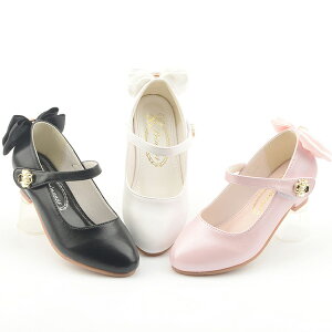 LbY tH[}V[Y q C ̎q w V[Y q T_  w \ C LbYV[Y  Ȃ lC  @{t