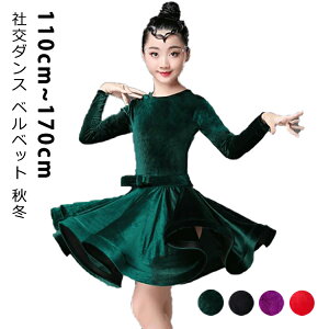 Ќ_X ̎q LbY xxbg H~ s[X qp _X \ Zp _Xߑ Xe[Wߑ GKg Vv n AC tA[ Vv Cxg ߑ 