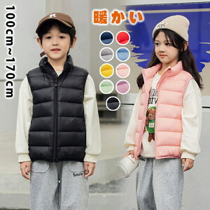 _ExXg LbY _bN_E j̎q ̎q AE^[ Ci[ xXg _E H ~ t h q ǂ AEghA t@Xi[ LbYxXg AE^[ m[X[u   