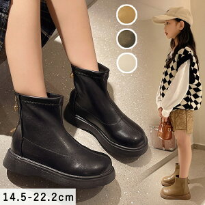 �L�b�Y �u�[�c ���N�� �o�b�N�t�@�X�i�[ �u�[�c �L�b�Y �q���C ���̎q �q���p �ɂ��Ȃ� �����₷�� �����₷�� �E���₷�� ������� �V���v�� �J�W���A�� �؍��t�@�b�V���� �؍� ���w�� ����