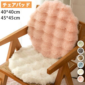 `FApbh 40*40cm 45*45cm tFCNt@[ ی` ӂӂ  ~ zc VM[ NbV V[gNbV֎qp p n@Sn ̈U a m  