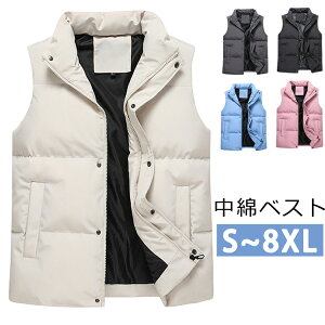 ȃxXg y Y fB[X AE^[ _ExXg ȃ_E ȃWPbg YxXg H ~h  StEFA ȃu] WbvAbv JWA xXgS M L 