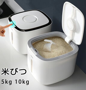  Ăт 5kg 10kg Ď[  Lb`pi Lb`[ ۑe {bNX vX`bN zCg O[@ubN