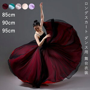 {[ՂL XJ[g O oGXJ[g fB[X l VtHXJ[g EGXgS  Ќ_X _Xߑ _XEFA }LV \ Xe[Wߑ 