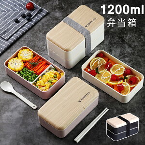 ٓ ٓ 1200ml 2i i e d؂ ؖ WΉ H@Ή H@ Hא q  RpNg 傫 jq q l q ̎q j̎q X 킢  ^