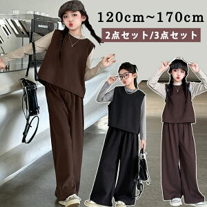  ̎q 2_Zbg 3_ZbgƎ pcX[c WjA  n ubNR[q[ w Z 6N ؍q  lۂ fB[X ZbgAbv Ci[ 