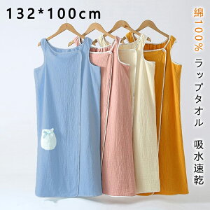 bv^I lp _uK[[ 100% L~\[ {^t K[[ ^I ^I ^I v[^I K[[^I ^IhX 胏s[X W GXe fB[