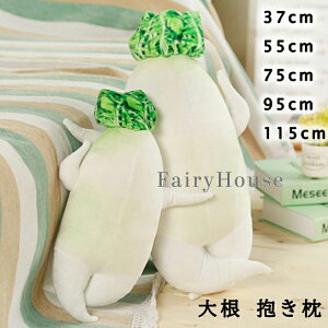 卪  ZNV[卪 NbV  ₵ A 卪 ʂ  傫 ObY CeA a NX}X v[g 37cm 55cm 75cm 95cm 115cm