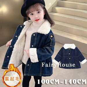 ؍q fjWPbg jp xr[ fj AE^[ RR  WPbg j̎q ̎q hQ Nюdl fjWPbg ~ ʉ ʊw qǂ Z o