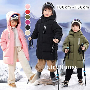 6�F �W���j�A �x���`�R�[�g �L�b�Y �A�E�^�[ �q���� �W���P�b�g �R�[�g �j�̎q ���̎q �g���� �� ���b�h �� �~�� ���ȃR�[�g 100 110 120 130 140 150 �q���� �����O�R�[�g �����O�� �W���P�b�g �h�� 