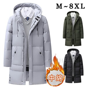 x`R[g 傫TCY Y ȃR[g X|[cR[g X|[cϐ TbJ[ 싅  Cxg X^btR[g OR[g ȃWPbg h Ⴉ g ۉ X^WA