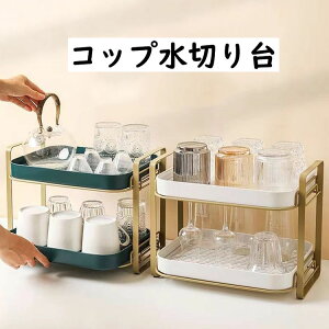 JbvbN Lb`bN [bN  INS Jbv[I 2i Lb`hbN ؂gC C胉bN e ړIJbvbN l炵 Vj z v