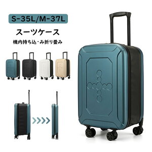  X[cP[X ܂肽݃X[cP[X ܂݃L[P[X S/MTCY 35L/37L @ ^ L[obO y _CbN 1-10p ܂ 360x] É _u
