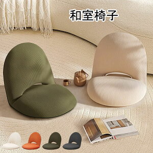 yz֎q  ֎q `FA |֎q 􂢂  Ⴂ 􂢂 ֎q  ֎q `FA a _  ȃXy[X l q O\ \ ֎q ӂ҂̃\t@