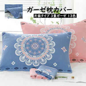 yzK[[ Jo[ Ж ^Idl Жʃ^Cv Jo[   ^I 3dK[[ ɂ₳ Q K  CeA ɂ z ʋC ܂Jo[ 傫