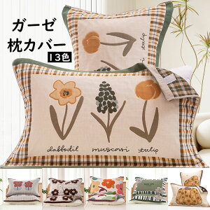 yzK[[ Jo[  ^Idl Жʃ^Cv Jo[ ƒp  ^I Ж 8dK[[ ɂ₳ Q K  CeA ɂ z ʋC ܂Jo[ 