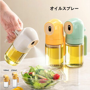 ICXv[ mtC[ ICXv[ tꂵȂ IC{g |bg  Xv[{g ɍׂ̃~Xg Xv[e 250ml 180ml ~XgXv[ p  IC