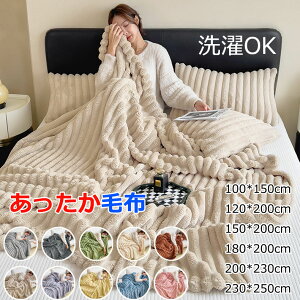 �y10%OFF�N�[�|���z�S10�F 6�T�C�Y �ѕz �}�C�N���t�@�C�o�[ �ӂ��� �ӂ�Ƃ� �������� �y�� �􂦂� ����� ���G��悢 �ɍב@�� �Ód�C�y�����H �H�~ ��G ��[�΍� �\�t�@�[�p �g���� �~ �|