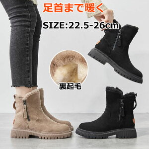 y10%OFFN[|z [gu[c fB[X [g u[c V[gu[c ~hu[c Xm[u[c [q[ h ɂȂ h g  22.0cm 26.5cm C [Nu