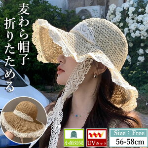 nbg Xq fB[X Xq Xg[nbg y[p[ t 傫 Ռ  oPbgnbg  ΍L UVJbg {   O΍ 悯 C r[` 
