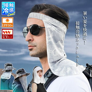 y6%OFFN[|zUVPA Ђ ڐG⊴ wbhoh lbNVF[h   UV O Ăh~  y lbNK[h lbNJo[ tFCX}XN W[ AEghA oR V