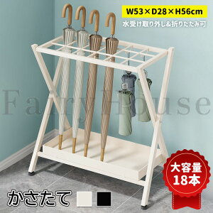 �y6%OFF�N�[�|���z�P���� �܂肽���� �P���� �Ɩ��p ��e��28�{���[ �܂肽���݉� �u���b�N �������� ���� �P�u�� ���O���\�Ȑ��� W53×D28×H56cm �P���� ��e��28�{ �z���C�g ���󂯎��O