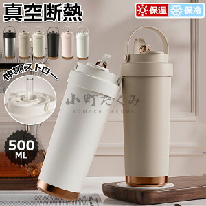 y6%OFFN[|zuSNSőoYvR[q[Jbv Xg[t ^fM  e 500ml ۉ ۗ }O{g 3WAY  d\ ^  XeX Z~bN L 