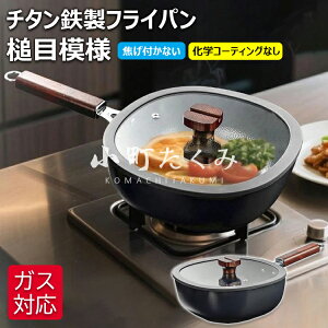 y6%OFFN[|z`^S `^ tCp Ɩږ͗l 24cm SS łtȂ y KтȂ ؕ Wt `^StCp StCp wR[eBOȂ  KX