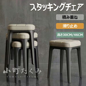 y6%OFFN[|zX^bLO`FA lp X^bLOXc[ ςݏdˎ[ | Xc[`FA _CjO`FA NbVt U[ ϋv ω׏d200kg ~ ψ֎q vX