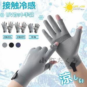 y6%OFFN[|zYO[u ⊴ oCNO[uėp yUVJbgE ڐG⊴EX}zΉzO΍ TCNOO[u 2{wo X}z ~ z  