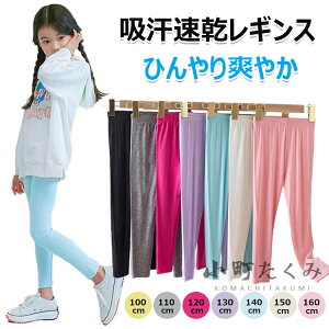 MX LbY    ̎q MX q  MXpc Ђ 10 UVJbg n {gX _[ ۈ牀 킢 o X|[c Xpbc qǂ ⊴ 