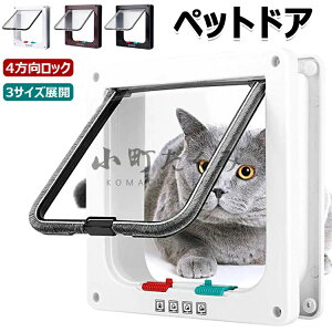 yԌI18%OFFN[|zybghA LbghA LhA ˂   t DIY t g[΍    ^ 4bNt ʂ蔲 ybg o ybgphA ^