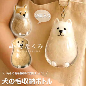 _6%OFFN[|zzI^ 2Zbg ybg  P[X  ybg ѓ ̖ю[{g ybgA{g ̃L[z_[ тۊǂ{g 킢 ybgЂE