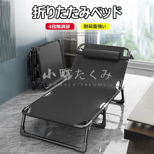 y6%OFFN[|zLvxbh ܂肽 ȈՃxbh ChRbg RpNg AEghAxbg W[xbh 4iK ^ xbh Q CX ֎q AEghA \Lv t