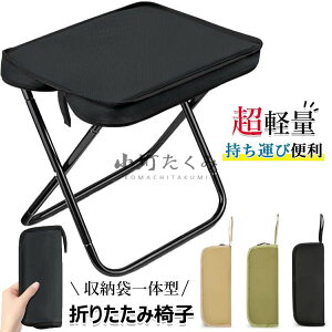 yԌI18%OFFN[|zAEghA `FA ܂肽݈֎q Lv ֎q ܂݂ RpNg܂肽݃`FA ~j`FA [܈̎  RpNg y ^ xe ȒP