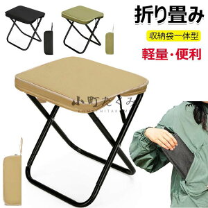 y6%OFFN[|zzIzA~ ܂肽݈֎q RpNg y ^ AEghA`FA ܂݂ ^ xe ȒPg [܈̌^ gу`FA ~j`FA Lv֎q 