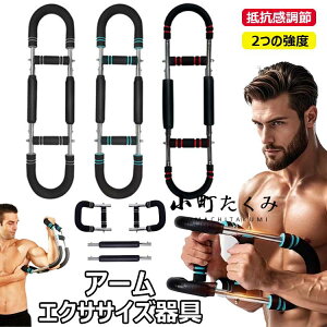 yԌI10%OFFN[|zr̓g[i[ @\r̓g[i[ ؃g A[o[ U^rg[i[ ؃g[jO  GLXp_[ ^ ؃gObY 勹 