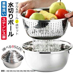 yԌI10%OFFN[|z{E U Zbg XeX 2_Zbg ؂{[ Đ􂢃{E ĂƂ ؂ {E ăXg[i[  ʕ 㐅؂  ˓؂ T