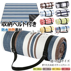 �y6%OFF�N�[�|���z�z���I�z�y�h�J�r�E�h�_�j�z�s�N�j�b�N�V�[�g ���W���[�V�[�g �}�b�g �S�U �r�j�[���V�[�g �A�E�g�h�A �L�����v ���O ��v �y�� �R���p�N�g �Ƒ��p �唻 �傫�� BIG �ԉ� ��