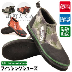 yԌI10%OFFN[|ztBbVOV[Y tFgXpCNV[Y C tBbVOu[c tGg XpCN 3mmۉh ~ ނ kނ ނ s O C  R A