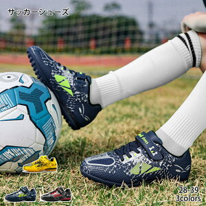 TbJ[V[Y tbg{[ LbY WjATbJ[ g[jOV[Y Xj[J[ TbJ[V[Y qpTbJ[V[Y X|[c XN[ ʉʊw Sҗp