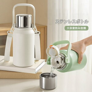  ۉ ۗ Wt  XeX{g  ^ۗ Wt {g  EH[^[{g 800&1000&1500ml t e  qp lp LbY @r LbY {g