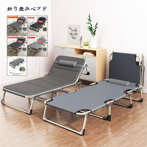 ܂肽݃xbh RpNg AEghA gsv Lv VO ^т₷ ω׏d200kg ȈՃxbh QSn ܂݃xbh ʋCǂ qp O  h  ŕa Q 