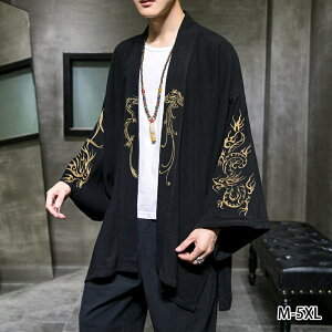 羽織 着物カーディガン メンズ アウター ドラゴン 刺繍 龍柄 和風 トップス カジュアル 大きいサイズ ゆったり 花火大会 夏用 きれいめ おしゃれ