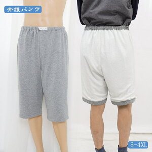 pc hpc Ō փpc  ݏoh~ hpc ܕ  oh~ փpc  p pc y GR R ɂ AR