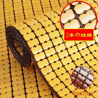 竹 寝ござ 枕パッド 竹 枕カバー 多種サイズ ひんやり バンブー 涼しい マット夏用 つるつるとした肌触り…