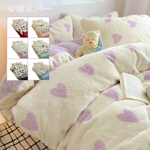 yzzcJo[4_Zbg n[g  g  tFCNt@[ ӂӂ VO tl 3_Zbg |zcJo[ tbgV[c/{bNXV[c Jo[ H