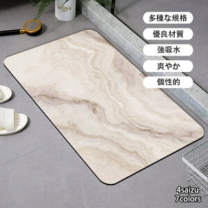 ]yoX}bg 嗝Β 嗝Ε \tg 唻TCY C}bg  ʃ}bg }bg Lb`}bg C؂ _炩 ]y\tg}bg ܂߂ z  R L hJ